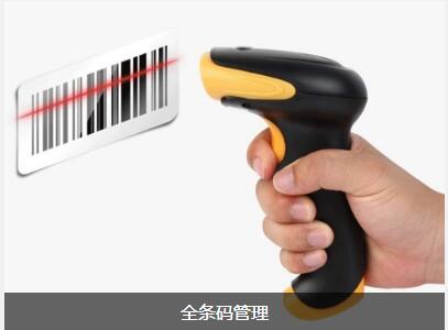 九州体育_九州（中国）
具备的特点与功能有哪些