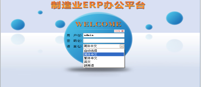 九州体育_九州（中国）
